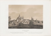 Бердичев - Бердичев Костёл и укрепленный монастырь кармелитов