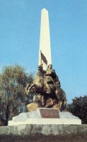  - памятник 1-й Конной Армии