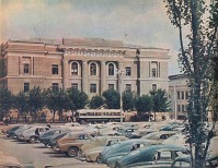Донецк - Здание Донгипрошахт. Донецк, 1962 год