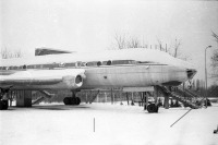 Донецк - Выставочный центр Донбасс, самолёт Ту-104 (кинозал)