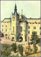 Мукачево - Городская ратуша