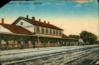 Мукачево - Мукачево.   Залізничний вокзал.