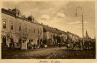 Мукачево - Мукачево.  Закарпаття. Поч.ХХ ст.