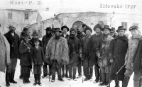 Хуст - Хуст.  Єврейська громада.