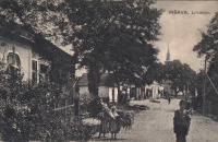 Иршава - Іршава.  Лікарня.