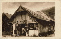 Рахов - с.Кваси, Рахівський р-н.  Крамниця.