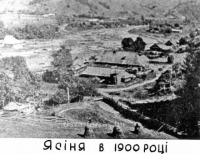 Ясиня - Ясіня (Рахівський р-н)  в 1900 році.