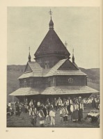 Ясиня - Деревянная церковь в Лажечне. Ясина, 1926