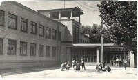 Вольнянск - 2-я школа