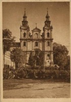 Львов - Марии Магдалины -Kirche