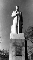 Львов - Монумент Сталина