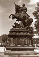 Львов - Памятник Яну III Собескому. Украина,  Львовская область,  Львов