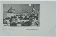 Львов - Львов. Площадь св. Духа - 1900 год.