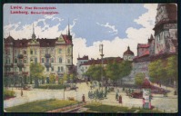 Львов - Львів. Площа Бернардинська - 1919 рік.