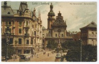 Львов - Львів. Площа Бернардиньска - 1911 рік.