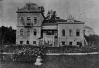 Львов - Львів.  Вілла Михайла Грушевського  у 1903 р.