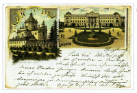 Львов - Львів.  Види.