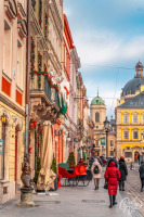 Львов - Львів  сучасний.