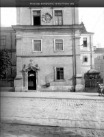 Львов - Львов. Монастьірь бонифитратов. Нач.ХХ в.