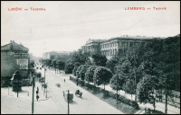 Львов - Львів. Техніка.