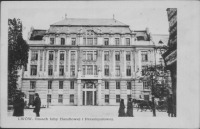 Львов - Львів. Будинок  Торгової і Промислової Палати.