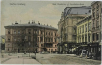 Львов - Львів.  Банк  іпотечний.