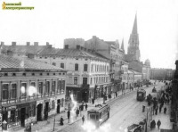 Львов - Львів.  Вул.Городоцька.