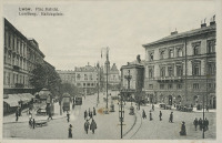 Львов - Львів.  Площа Галицька.