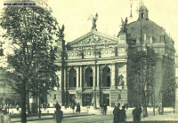 Львов - Львів.  Оперний театр.