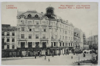 Львов - Львів.  Марійська площа і вулиця Коперніка.