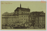 Львов - Львів. Площа св.Духа.