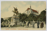 Львов - Львів.  Пам