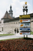 Львов - Львів.  Митна площа.