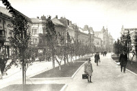 Львов - Львів.  Вул.Академічна.