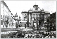 Львов - Львів. Вул. Легіонів. Технічний  музей.