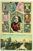 Львов - Львів.  Види.