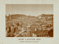 Львов - Львів з копцем  Унії. Юзеф Едер.