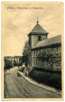 Львов - Львів.  Монастир оо.Василіян.