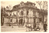 Львов - Львів. Вул Коперніка.