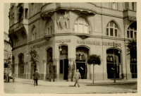 Львов - Львів. Вул. 3-го Мая. Кав