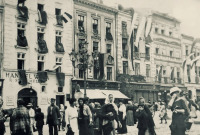 Львов - Старий  Львів.