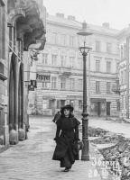 Львов - Львів.  Львів