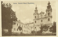 Львов - Львів.  Костел Марії Мандалени.
