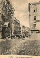 Львов - Старий  Львів.