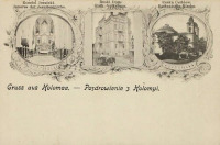 Коломыя - Поздоровлення з Коломиї.  Види.