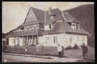 Яремче - Яремче. Пансіонат 