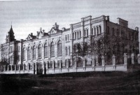 Короча - 1913 год. Женская гимназия имени Д. К. Кромского