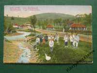 Делятин - Делятин.  Гора Стригорчик.