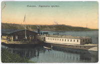 Ржищев - Ржищев. Пароходная пристань.