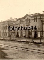 Брянск - Железнодорожный вокзал станции Брянск-I (Брянск-Орловский) во время немецкой оккупации 1941-1943 гг